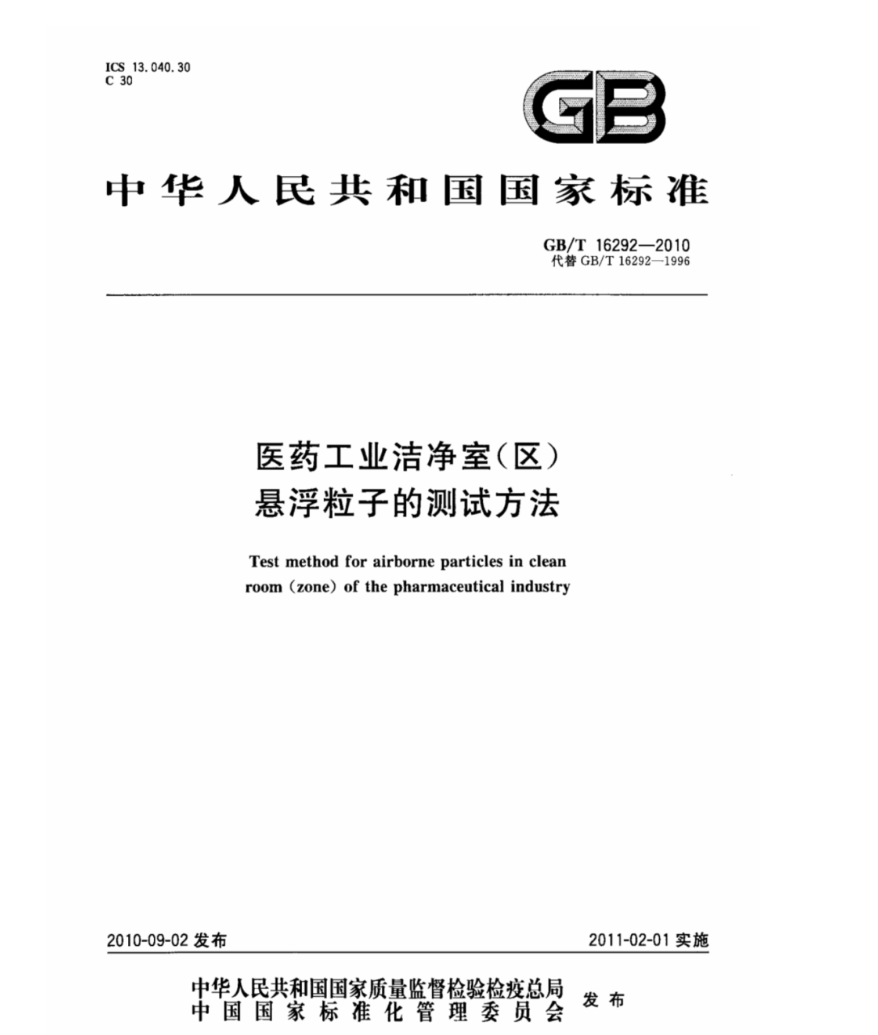 1723774750448662.png 33.png