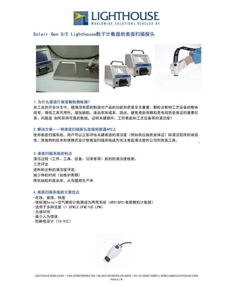 1752717746176685.png 1111.png