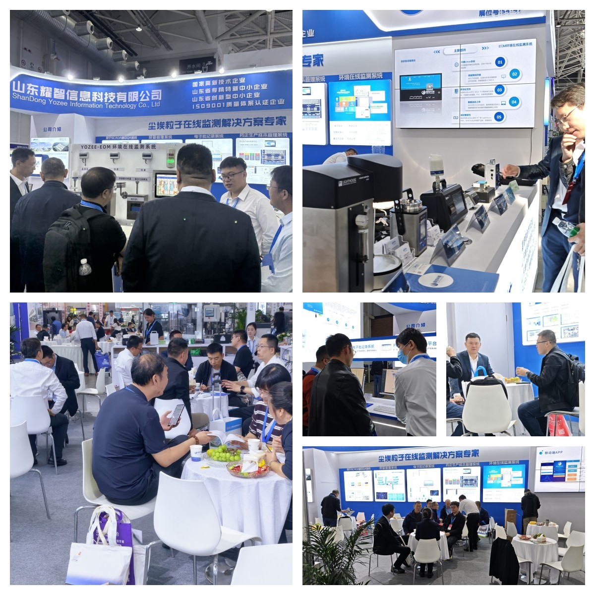 1761026368827443.jpg 未命名.jpg